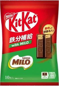 Japanese kit kats bites Milo mixed 10 chocolates 2025 BY 3 bags 30 PIECES - Picture 1 of 1
