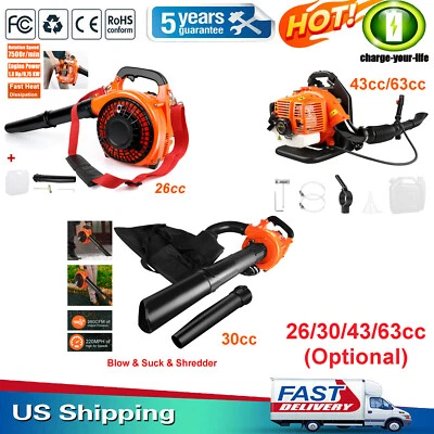 CHARGEYOURLIFE 63CC Backpack Gasoline-Powered Leaf Blower Gas Blower 665CFM 2-Stroke Engine USA