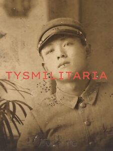 Original WW2 Photo Japanese Infantryman Portrait