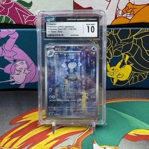Tarjeta Pokémon CGC Pristine 10 Poliwhirl 176/165 2023 151 Pokémon Japonés #176 - Imagen 1 de 1