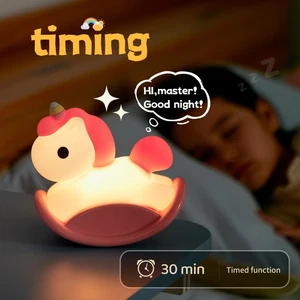 Cute Rocking Horse Night Light For Baby Nursery - Picture 1 of 7