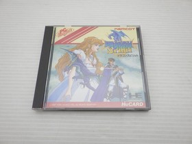 Dragon Spirit PC Engine JP GAME. 9000024851054