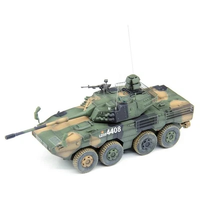 UNISTAR 1/72 China ZTL11 Assault Armored Vehicle on Wheels Finished Model Gift - Image 1 of 4