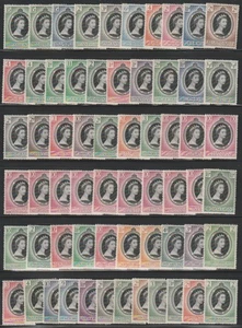 1953 Coronation Issue Complete set 62 val. MNH OG - Picture 1 of 1
