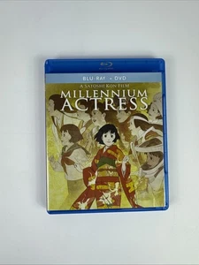Millennium Actress (Blu-ray + DVD, 2001) - Bild 1 von 12