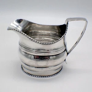 Classic Design Creamer American Coin Silver Early 19th Century - Picture 1 of 4