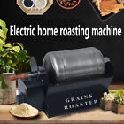 1500W electric coffee roaster roasted sesame peanut melon seeds roasted grains
