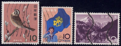 1963-64 Japan SC# 792A-798 - Girl Scout and Flag - 3 Different Stamps - Used - Image 1 of 2