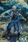 Storm Collectibles 1/12 Getsu Rando Getsufumaden:Undying Moon In Stock New Toys