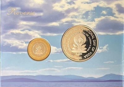 Silver Proof Coin Set 2015 International Day of Yoga 21 June Rs. 100 & 10 India - Image 1 of 4