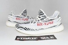 adidas yeezy boost 350 v2 zebra 2020
