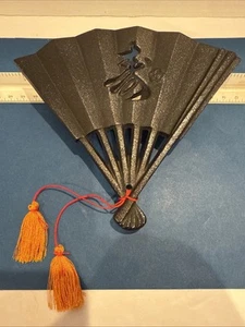 Nanbu Eisenwaren, Fächer, Kotobuki, traditionelles Handwerk - Bild 1 von 7