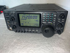 Icom IC-746 Transceiver HF / 50 MHZ / 144 MHZ  Mint Condition ! 30 Day Returns