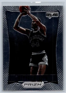2012-13 Panini Prizm - George Gervin #191 - Picture 1 of 2