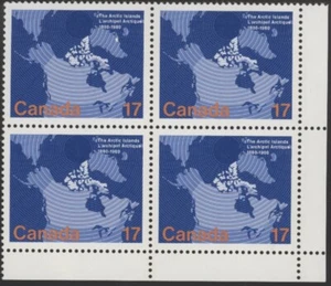 Canada Stamp CB#847U - Map of Canada (1980) 17¢ (unlisted variety)(White Blob... - Picture 1 of 1