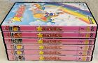 Rainbow Brite 6 DVD SET Iridella Vol. 1-6 (DVD, 2005) Italian Region 2 RARE OOP