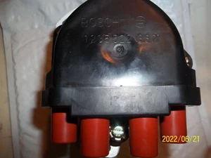 NEW '91-'92 VOLVO 740 / 940 - DISTRIBUTOR W/CAP (B234 ONLY) 8603281 / 1367197 - Picture 1 of 8