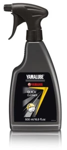 Gel detergente Yamalube 500ml YMD650491890 - Foto 1 di 1