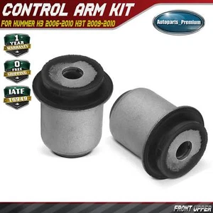 2Pcs Front Upper Side Control Arm Bushing for Hummer H3 2006-2010 H3T 2009-2010 - Picture 1 of 10