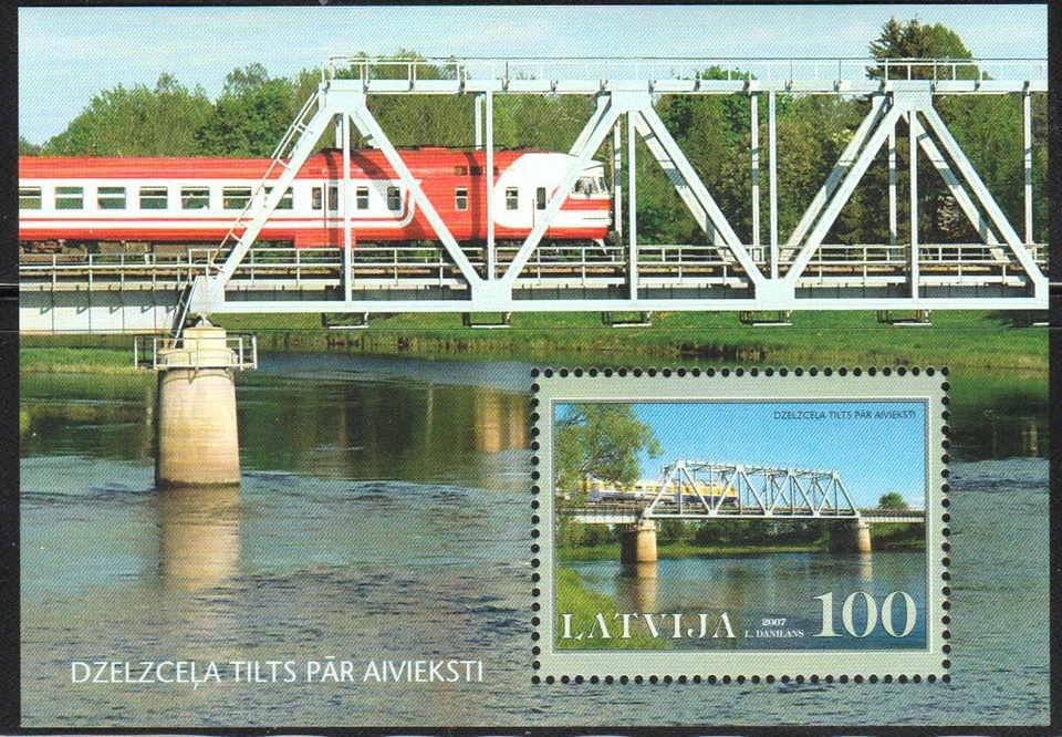 Minishoja de tren, puente, MNH de Letonia 2007 Foto 1 de 1