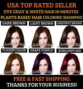 5 PCS DARK BROWN HAIR DYE SHAMPOO PLANTS BASED COLOR GRAY&WHITE HAIR IN MINUTES