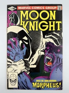 Moon Knight #12 (Marvel Comics Oktober 1981) - Bild 1 von 3