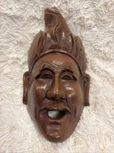 Vintage chinesische handgeschnitzte Holz Gesichtsmaske 11" Höhe x 5,5" Breite - Bild 1 von 6