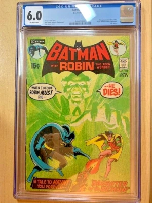 BATMAN 232  CGC FINE (6.0)  1st RA's al GHUL Appearance!   NEAL ADAMS Cover/Art! - Image 1 of 4