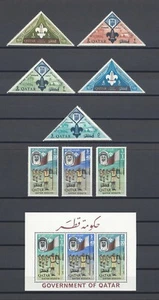 Katar 1965 SG 54/61 + MS 61a postfrisch - Bild 1 von 2