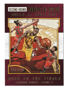 Lebron James 2015-16 NBA Hoops Basketball ROAD TO THE FINALS (Second Round, Game