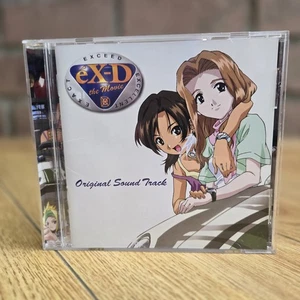 ANIME CD: éX-D The Movie Original Soundtrack: Hikaru Nanase (Geneon 2002) ANISON - Picture 1 of 11