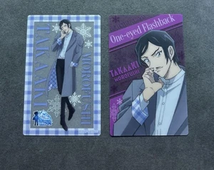 Detective Conan One-Eyed Afterimage Collection Card Morobushi Takaaki - Picture 1 of 1