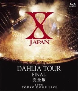 X JAPAN DAHLIA TOUR FINAL Complete Edition 1996 TOKYO DOME LIVE 1BD [Exc+]G276 - Imagen 1 de 1