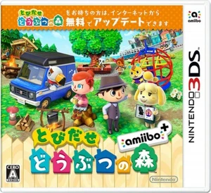Nintendo 3DS Animal Crossing New Leaf Tobidase Doubutsu no Mori amiibo+ Japón - Imagen 1 de 1