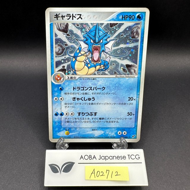 Carta Pokémon Original Deoxys Vmax Promo, Jogo de Tabuleiro Original Copag  Nunca Usado 84099714