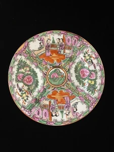 Antique Vintage Chinese Hand Painted Floral Plate 7” - Picture 1 of 5