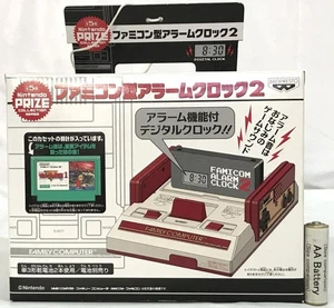 NINTENDO FAMICOM TYPE ALARM DIGITAL CLOCK ZELDA NO DENSETSU Ver. UFO PRIZE BOXED - Picture 1 of 12