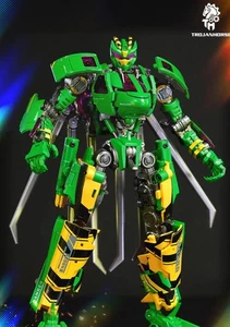 TH-01 Hurricane | Trojan Horse - Picture 1 of 12
