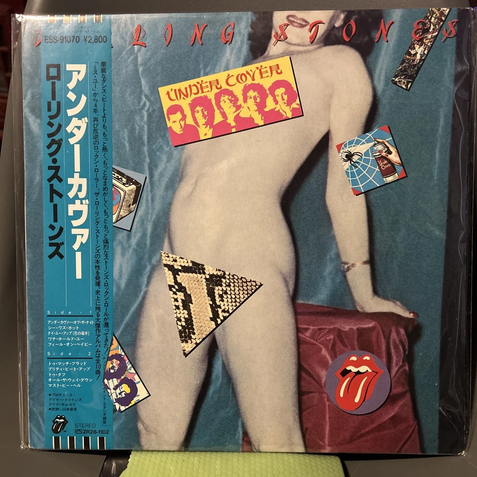 THE ROLLING STONES UNDERCOVER LP ORIGINAL 1983 JAPAN PRESSING VINYL RECORD VG+ - Image 1 of 4