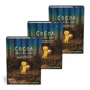 FINE JAPAN Cocoa of the Dreamy Forest sleep support 5 boxes GABA and Glycine - Picture 1 of 7