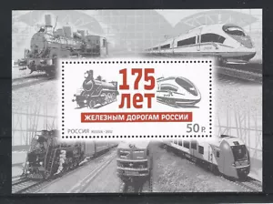 Railway - Locomotives Russia Block 174 ** (MNH) - Picture 1 of 1