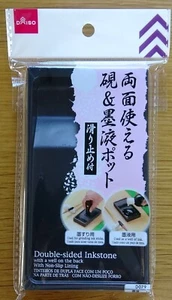 Inkstone and inkstick pot for calligraphy, both sides non-slip, made of resin - Picture 1 of 5