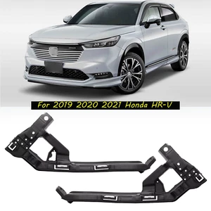 Fits Honda HR-V HRV 2019 2020 2021 Front Left & Right Side Headlight Bracket Set - Foto 1 di 8