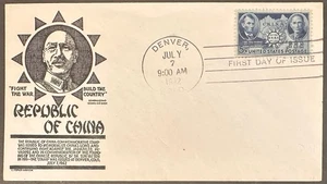 China Commemoration US #906 FDC 1942 hand cancel) mellone no 5 Aristocrat  *d - Picture 1 of 2