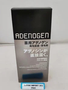 Adenogen EX L Größe 300ml Haarwuchsförderer Alkoholfrei Japan Neu - Bild 1 von 11