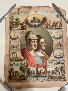 JONATHAN AND DAVID ORIGINAL LITHO/POSTER PETTIBONE PUBLISHING - Bild 1 von 7