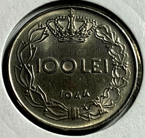 RARE Key Date 100 Lei 1944 UNC Coin (KM#64) King Michael of Romania Regele Mihai Cover