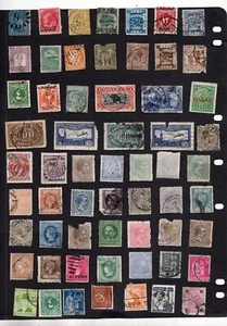 BRIEFMARKEN LOT WELTWEITER FEHLERHAFTER ARTIKEL, TEILWEISE MIT KLEINEN MÄNGELN (5 SCANS) - Bild 1 von 5