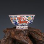 Old Chinese Porcelain Color painting Unicorn pattern bowl Qing Qianlong Mark