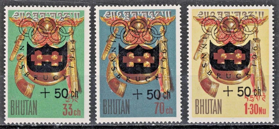 BHUTAN:1964 SC#B1-B3 MVLH Equipo de Guerrero Antiguo AP1945 Foto 1 de 2